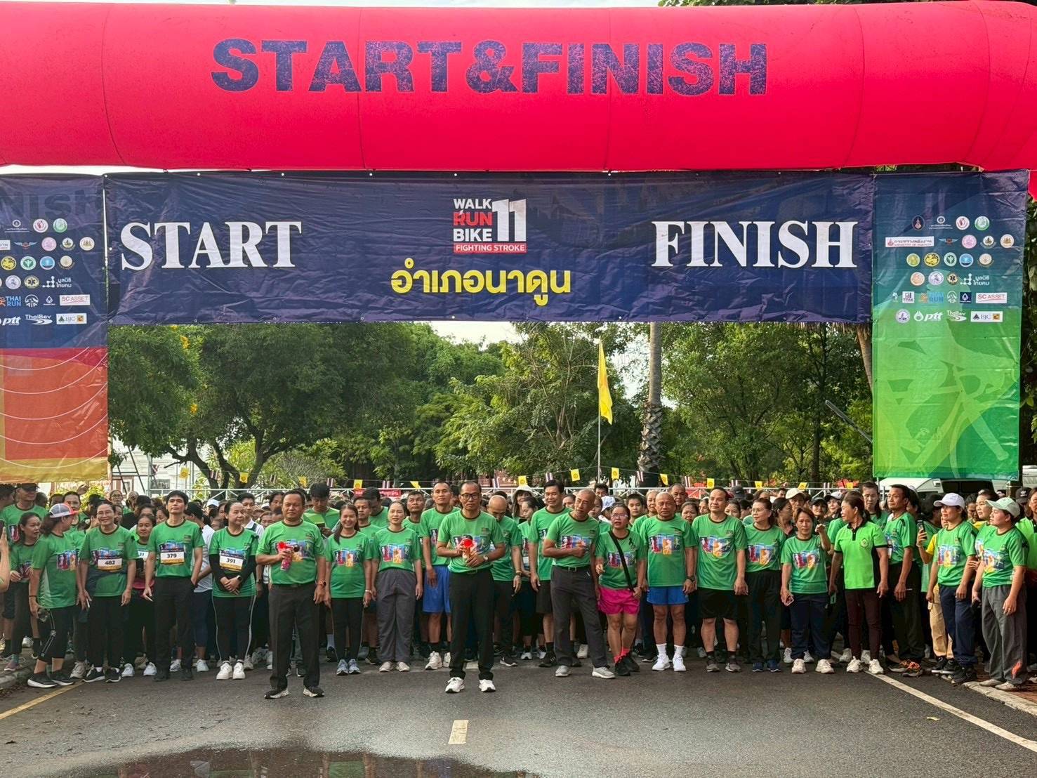 พช.นาดูน จังหวัดมหาสารคาม : ร่วมกิจกรรม "แสงนำใจไทยทั้งชาติ เดิน วิ่ง ปั่น ป้องกันอัมพาต "ครั้งที่ 11 พ.ศ. 2568
