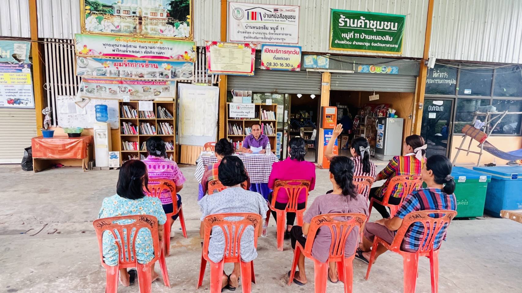 พช.นาดูน จังหวัดมหาสารคาม ร่วมการประชุมคณะทำงานขับเคลื่อนกองทุนพัฒนาบทบาทสตรีตำบลหัวดง