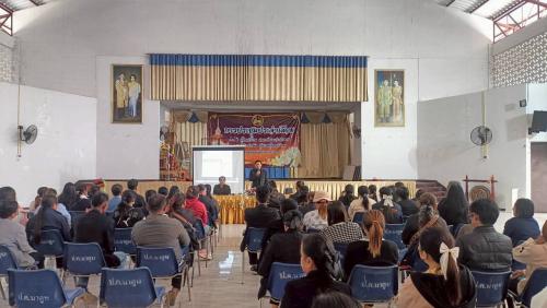 พช.นาดูน จังหวัดมหาสารคาม ประชุมเชิงปฏิบัติการผู้จัดเก็บข้อมูลความจำเป็นพื้นฐาน (จปฐ.) ประจำปี 2569 ด้วยเครื่องมืออิเล็กทรอนิกส์